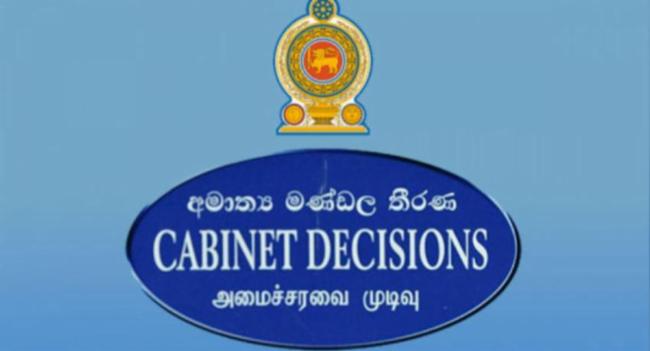 පුංචි ඡන්දයට ඉදිරිපත් වූ රාජ්‍ය සේවකයින් යළි සේවයට